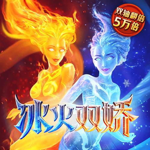乐博体育官网app下载
