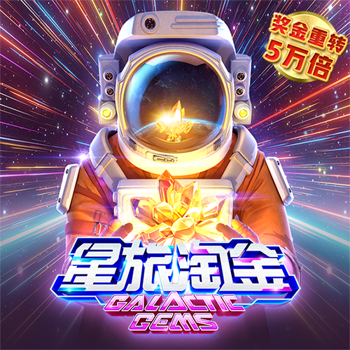 新利体育官方网站app