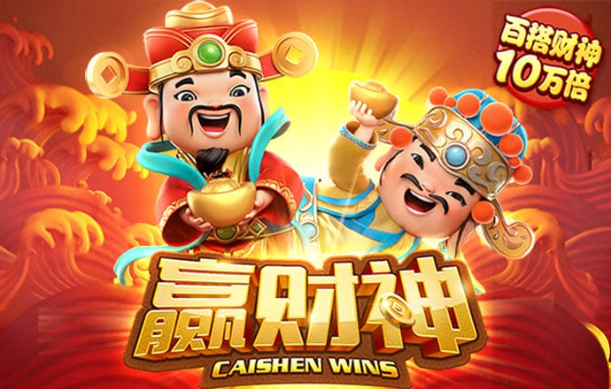 pg娱乐电子游戏官网更新
