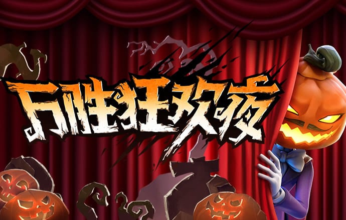 开元棋官网