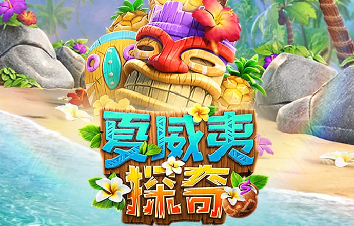贝搏体育官方下载app