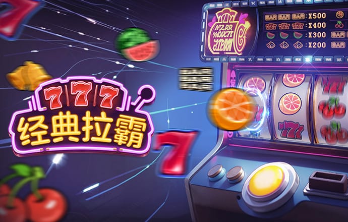 万博网页版max手机版官网