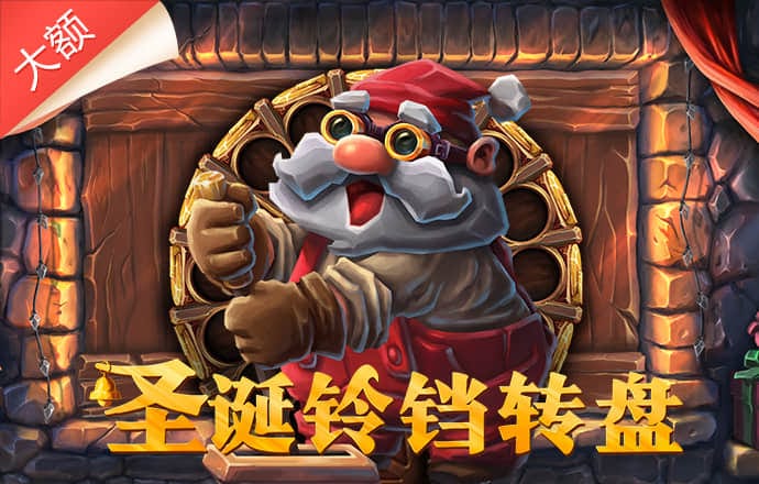 皇冠现金官网APP下载