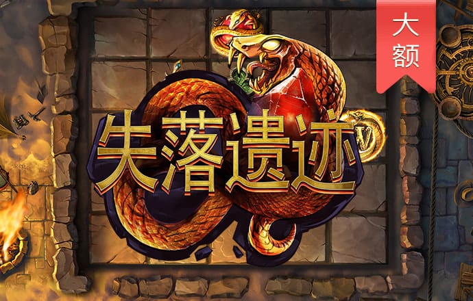 赢博体育app官方下载最新