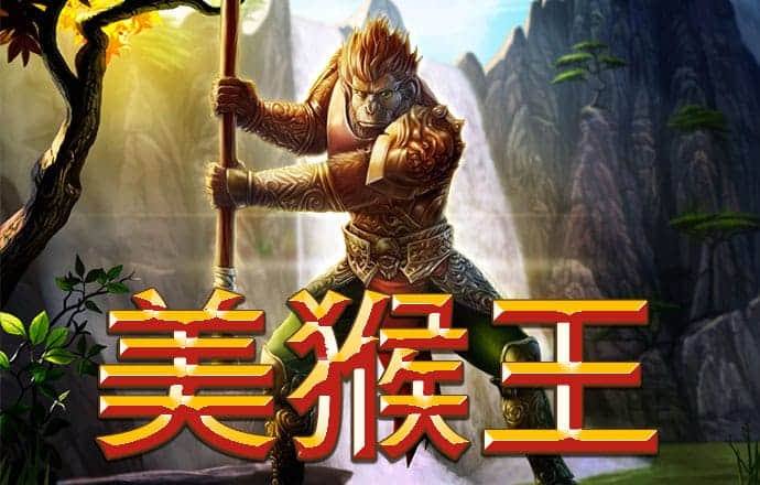 爱游戏APP官方入口截图3