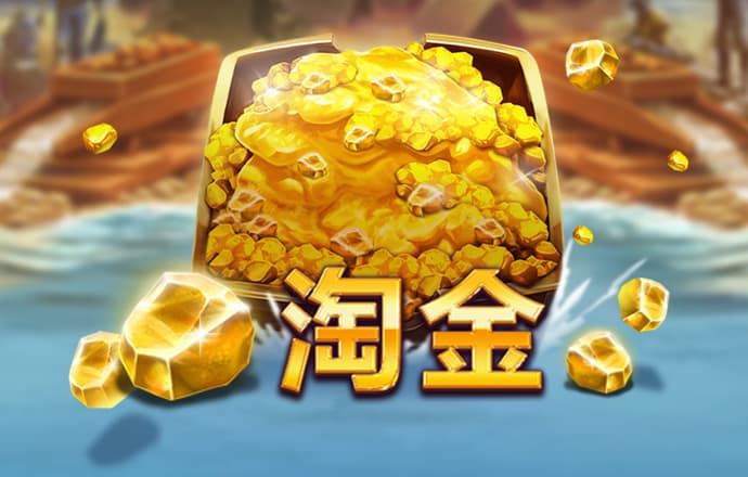 爱体育登录地址