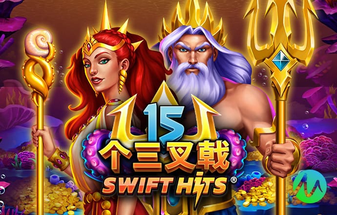haha体育平台可信吗