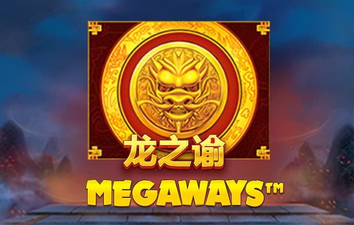 爱游戏全站APP官网入口