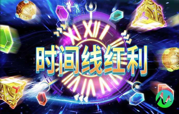 立博体育入口中心官网首页